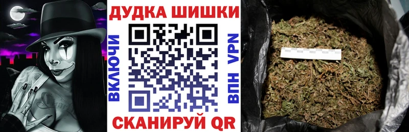 Купить наркотик Новочебоксарск ГАШИШ  КОКАИН  A-PVP  Мефедрон 