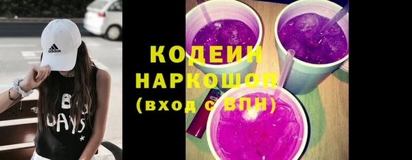 MDMA Володарск