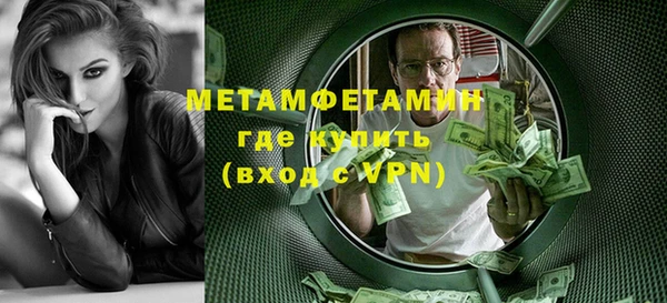 мдпв Волоколамск