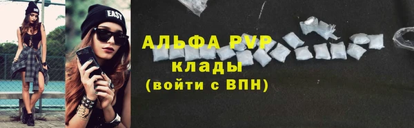 мдпв Волоколамск
