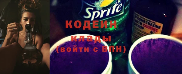 прущая мука Волосово