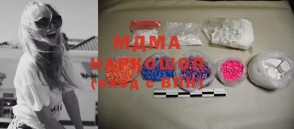 мдпв Волоколамск