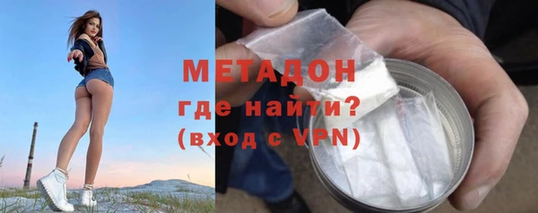 мдпв Волоколамск