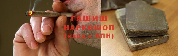 прущая мука Волосово