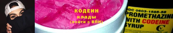 прущая мука Волосово