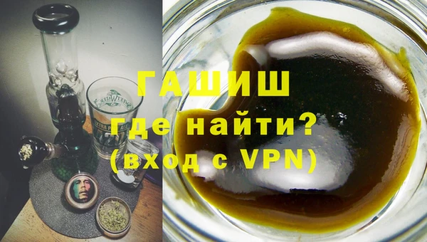 прущая мука Волосово