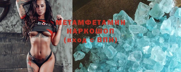 мдпв Волоколамск