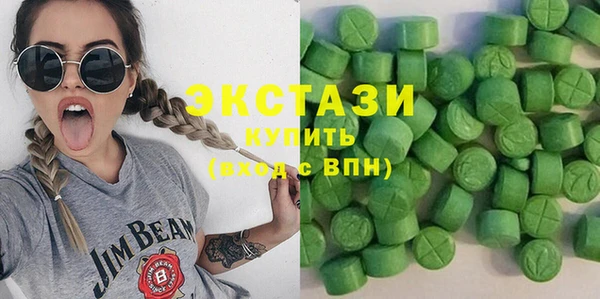 мдпв Волоколамск