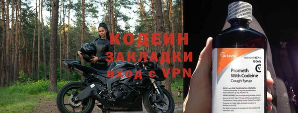 мдпв Волоколамск