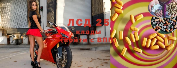 мдпв Волоколамск