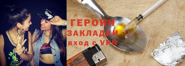 прущая мука Волосово