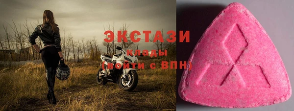 мдпв Волоколамск