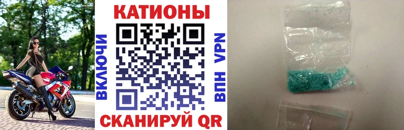 Мефедрон mephedrone  сколько стоит  Новочебоксарск 